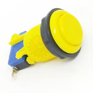 Botão Push-Button Fliperama/Arcade 27mm Nylon - Amarelo      