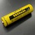 Bateria 18650 Com TOP LI-ION 3,7V - 4,2V 9800MAH (18X65MM)      